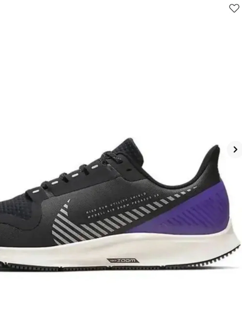NEW Nike Air Zoom Pegasus 36 Shield Black Silver AQ8005-002 10 US 44 EUR 9 UK